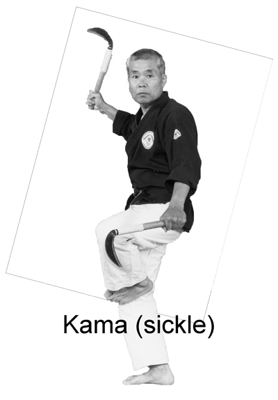 Kama